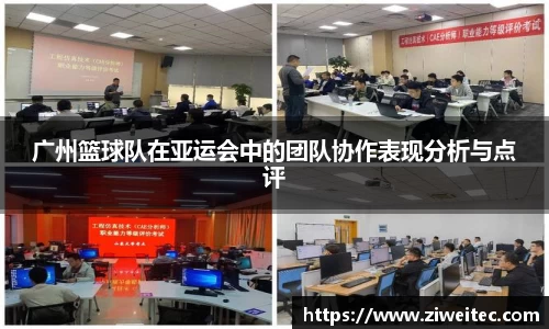DG视讯官网