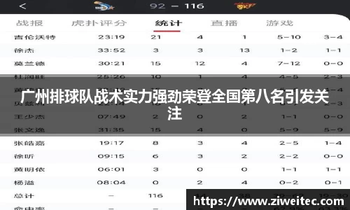 DG视讯官方网站