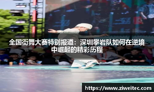 DG视讯