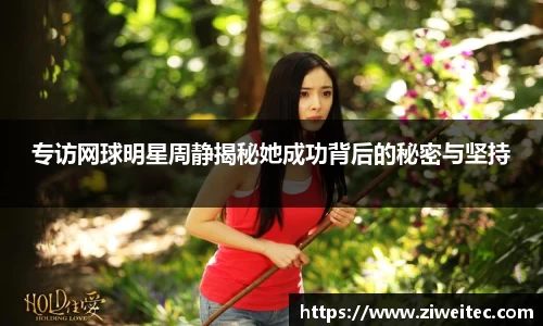 DG视讯平台
