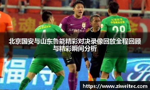 DG视讯官网