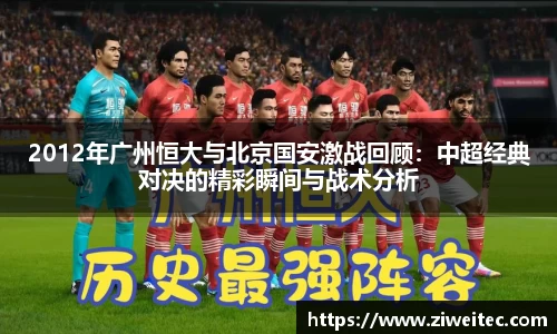 DG视讯平台
