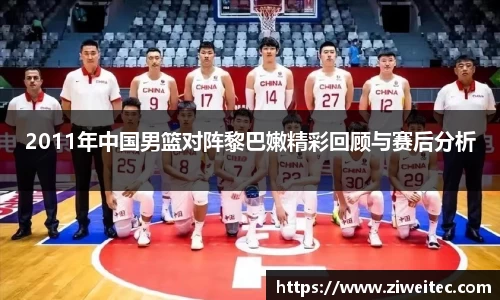 DG视讯官方网站